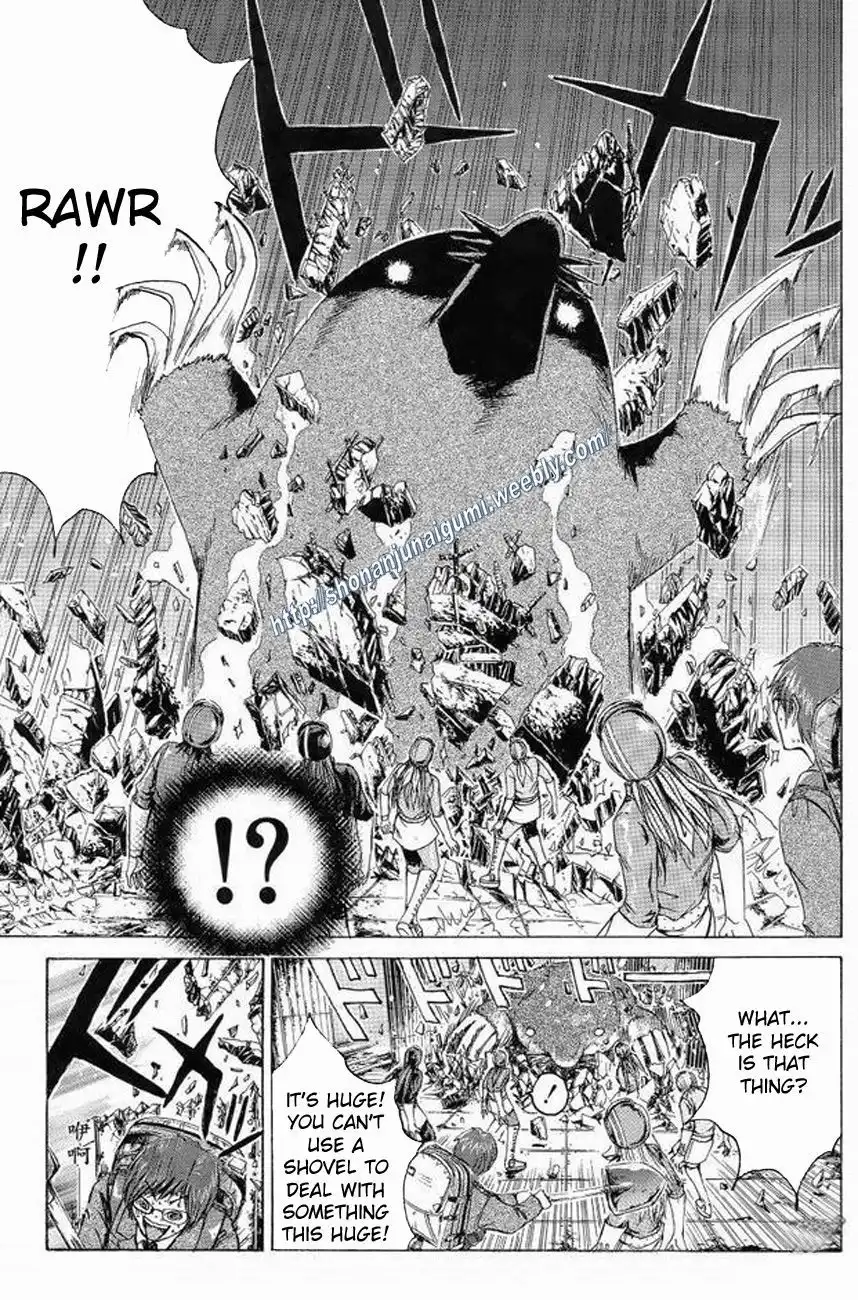 Himitsu Sentai Momoidaa Chapter 12 11